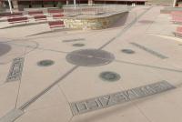 Where Four Corners Meet