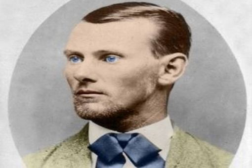 Curator's Choice Lecture Series: On the Trail of Jesse James