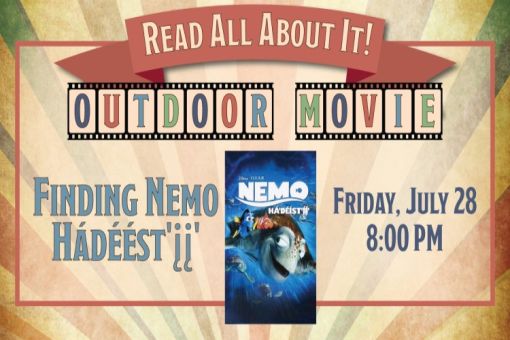 Outdoor Movie at the Library