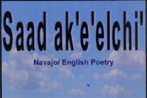 Saad ak'e'elchi' Poetry Reading